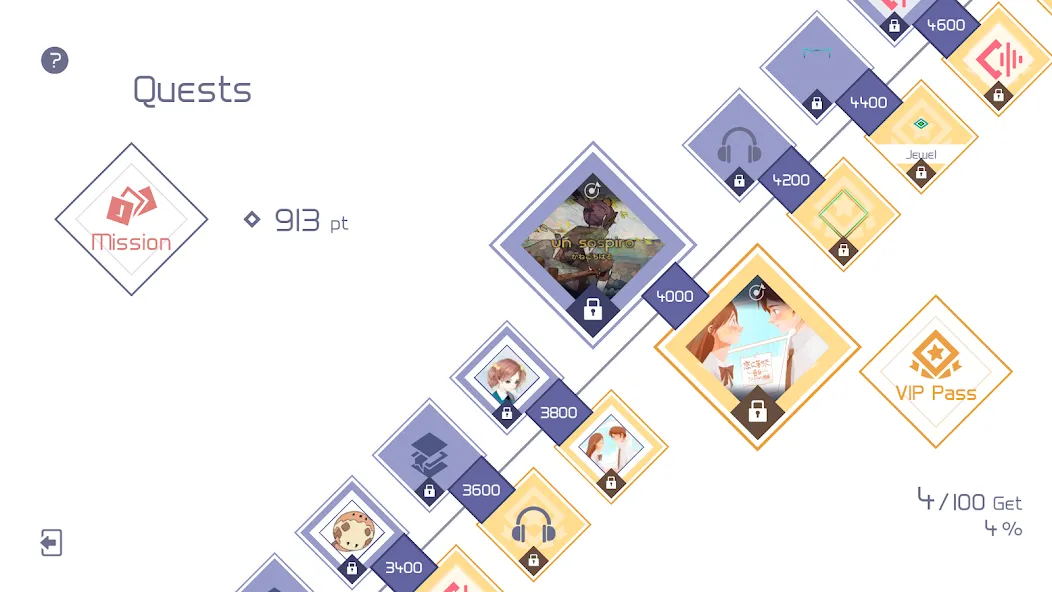 VOEZ (ВОЭЗ)  [МОД Бесконечные деньги] Screenshot 5