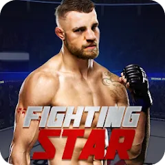 Скачать взлом Fighting Star [МОД Много монет] на Андроид