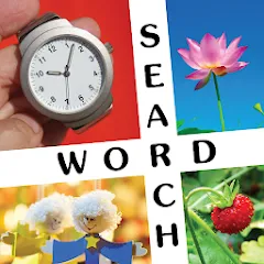 Скачать взлом 10x10 Word Search (десять на десять) [МОД Unlimited Money] на Андроид