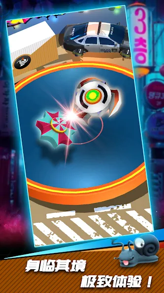 Spin Top King (Спин Топ Кинг)  [МОД Много монет] Screenshot 3