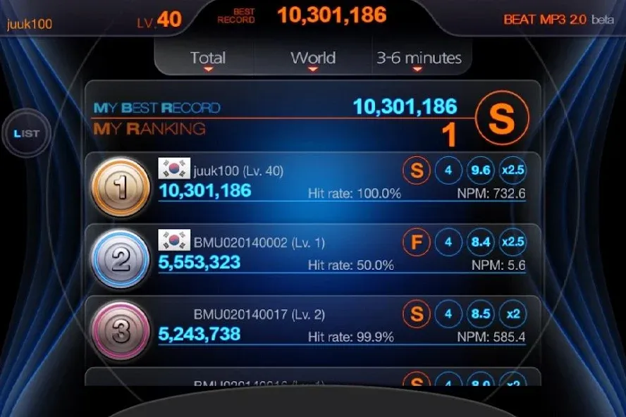 BEAT MP3 2.0 - Rhythm Game  [МОД Menu] Screenshot 5