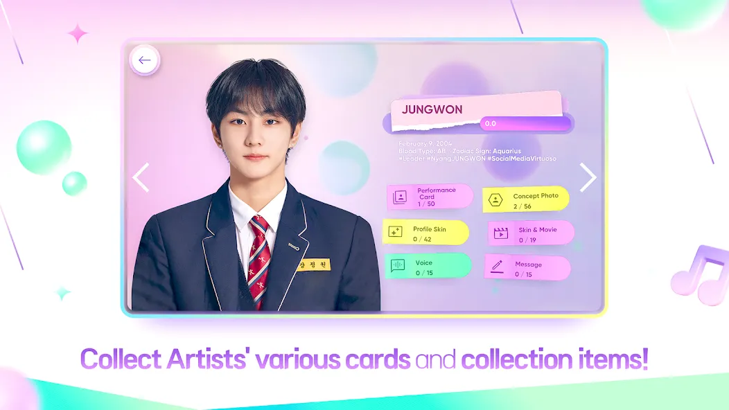 Rhythm Hive (Ритм Хайв)  [МОД Много монет] Screenshot 5