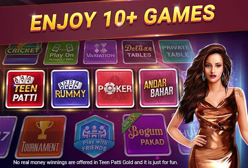Teen Patti Gold, Rummy & Poker (Тин Патти Голд Кард Гейм)  [МОД Бесконечные монеты] Screenshot 2