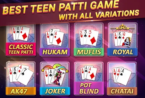 Teen Patti Gold, Rummy & Poker (Тин Патти Голд Кард Гейм)  [МОД Бесконечные монеты] Screenshot 3