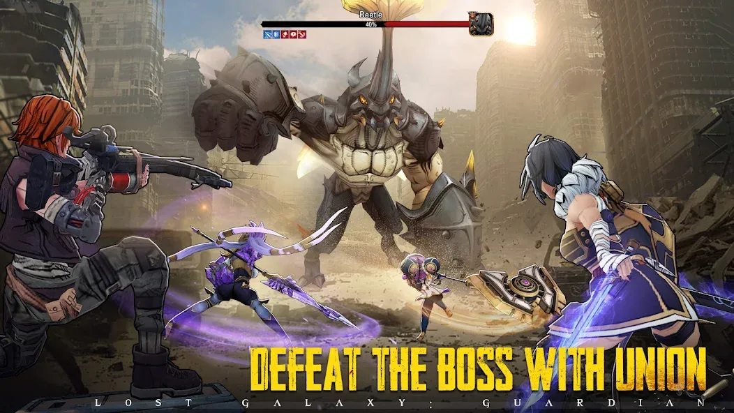 Lost Galaxy: Guardian (Лост Гэлакси)  [МОД Все открыто] Screenshot 3