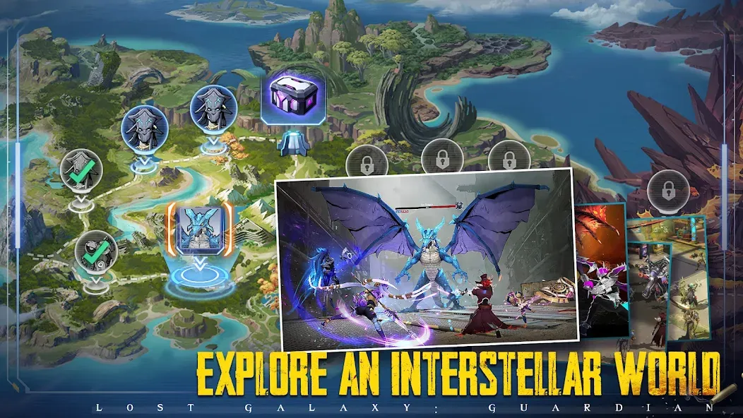 Lost Galaxy: Guardian (Лост Гэлакси)  [МОД Все открыто] Screenshot 4