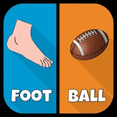 Скачать взлом 2 Pics 1Word. Offline Games [МОД Unlimited Money] на Андроид