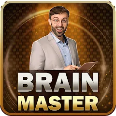 Скачать взлом Brain Master (Брейн Мастер) [МОД Бесконечные монеты] на Андроид