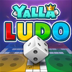 Скачать взлом Yalla Ludo - Ludo&Domino (Ялла Лудо)  [МОД Бесконечные монеты] на Андроид