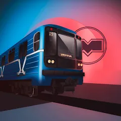 Скачать взлом Minsk Subway Simulator [МОД Много монет] на Андроид