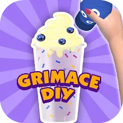 Скачать взлом DIY Dessert Maker: Grimaces (ДИИ сокр от   ) [МОД Mega Pack] на Андроид