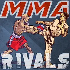Скачать взлом MMA Rivals (ММА Соперники) [МОД Unlocked] на Андроид