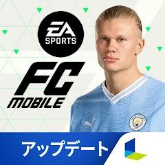 Скачать взлом EA SPORTS FC™ MOBILE (ФИФА Мобайл) [МОД Бесконечные монеты] на Андроид