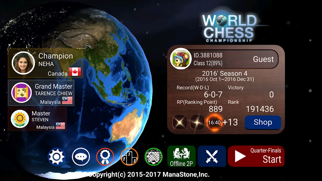 World Chess Championship  [МОД Много монет] Screenshot 1