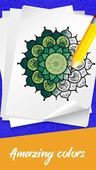 Mandala Coloring Book Game (Мандала Книга раскрасок  Игра)  [МОД Unlimited Money] Screenshot 3