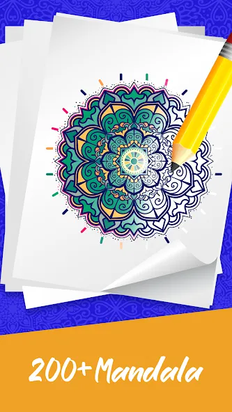 Mandala Coloring Book Game (Мандала Книга раскрасок  Игра)  [МОД Unlimited Money] Screenshot 5