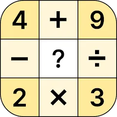 Скачать взлом Crossmath - Math Puzzle Games (Математические головоломки игры)  [МОД Unlimited Money] на Андроид
