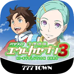 Скачать взлом [777TOWN]パチスロ交響詩篇エウレカセブン3  [МОД Бесконечные деньги] на Андроид