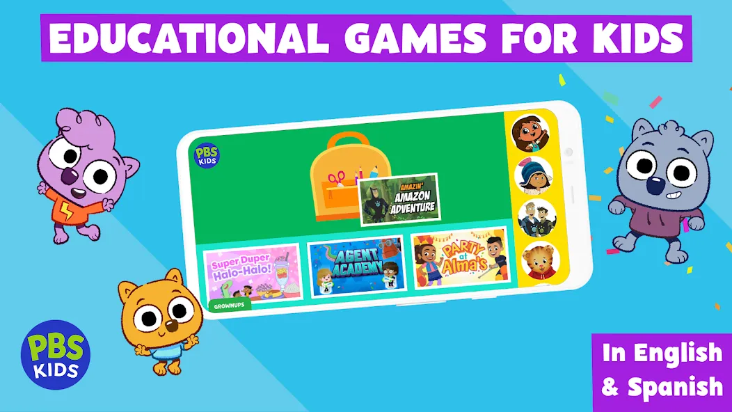 PBS KIDS Games (ПиБиЭс КИДС Игры)  [МОД Бесконечные деньги] Screenshot 1