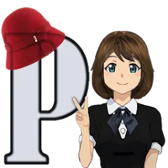 Скачать взлом Репетитор. Русский язык [МОД Бесконечные монеты] на Андроид