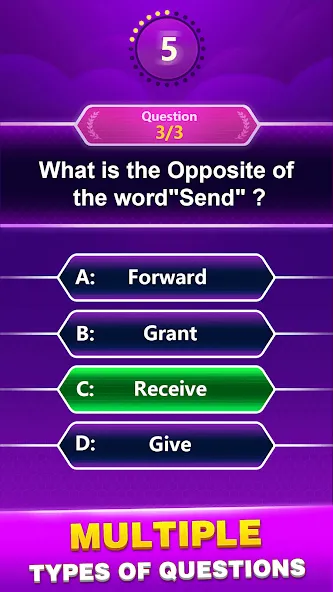Spelling Quiz - Word Trivia (Спеллинг Квиз)  [МОД Меню] Screenshot 3