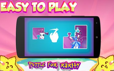   jigsaw puzzle  for rarity (  )  