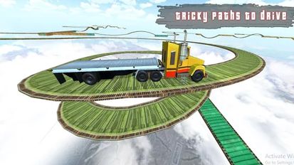   Impossible Tracks 3D (  )  