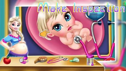   Make inspection (  )  