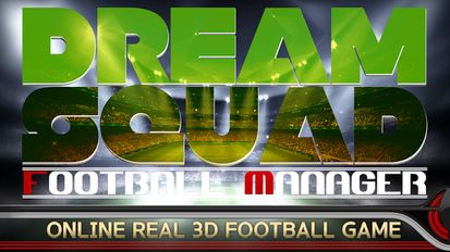   DREAM SQUAD - Soccer Manager (  )  