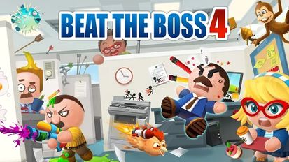   Beat the Boss 4 (  )  